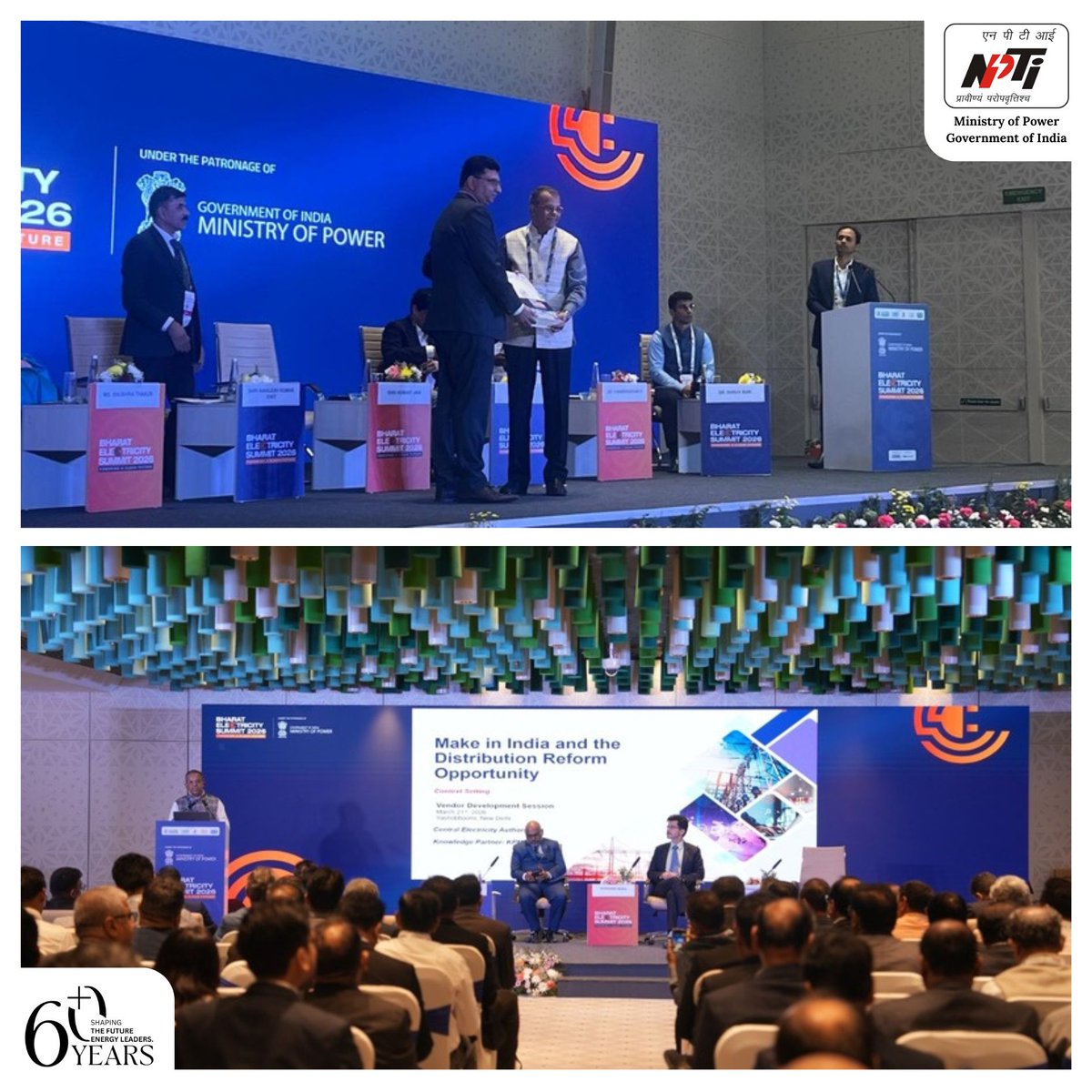 National Power Training Institute (NPTI) tweet media