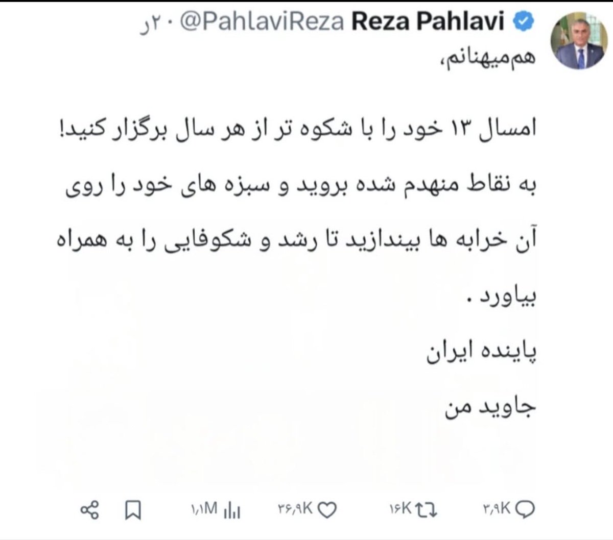 Mino (@minomohammadii) on Twitter photo 