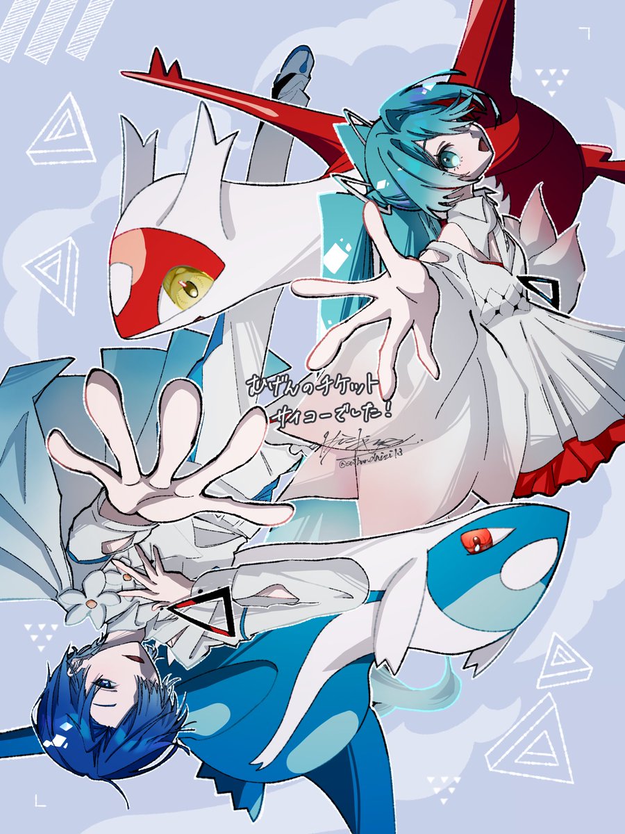 水分補給 tweet media