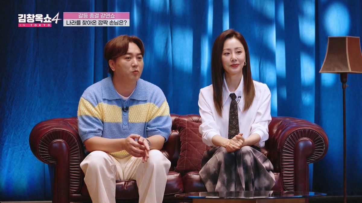 Mnet Japan総合 tweet media