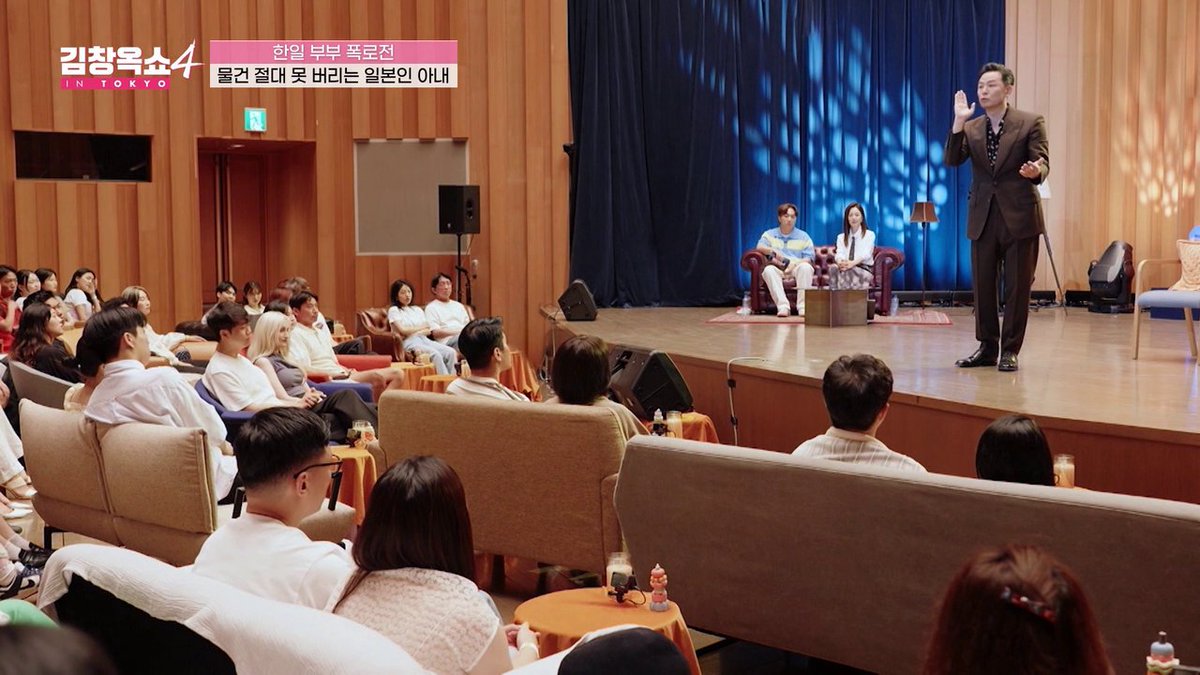 Mnet Japan総合 tweet media