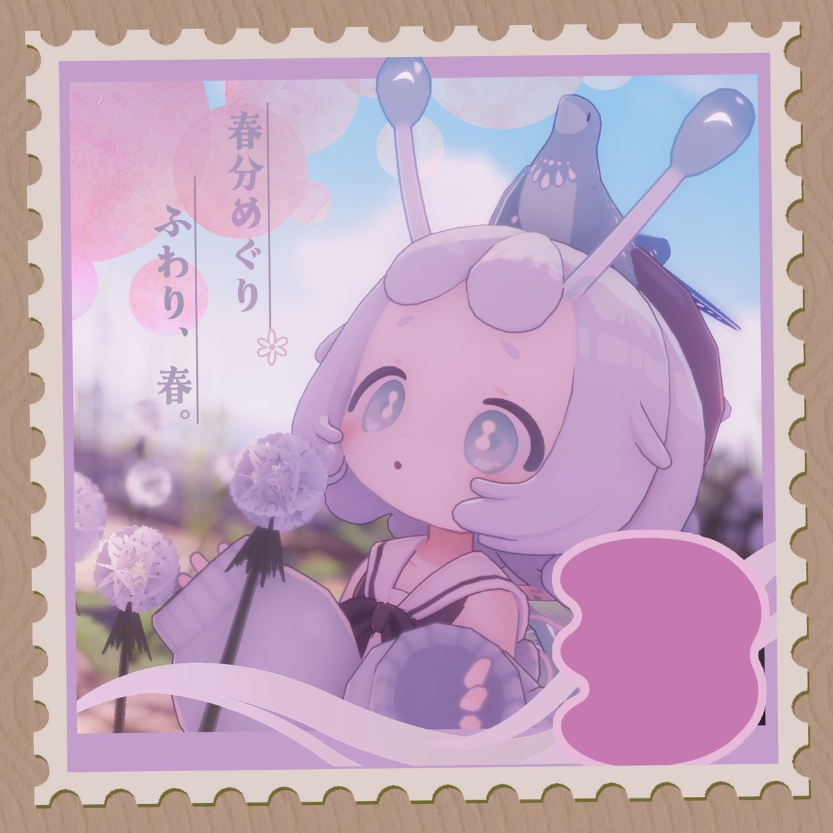 えだ月🌨️ tweet media