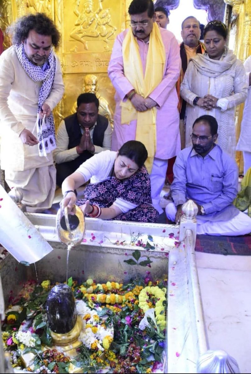 आदरणीय दीदी <a href="/smritiirani/">Smriti Z Irani</a> जी आपके जन्मदिन पर कोटि-कोटि शुभकामनाएं!
महादेव बाबा विश्वनाथ से प्रार्थना है कि आपको दीर्घायु,उत्तम स्वास्थ्य एवं यशस्वी जीवन प्रदान करे।आपके व्यक्तित्व में अपनत्व, संघर्ष और नेतृत्व की जो अद्भुत शक्ति है, वह हमें सदैव आगे बढ़ने की प्रेरणा देती है।