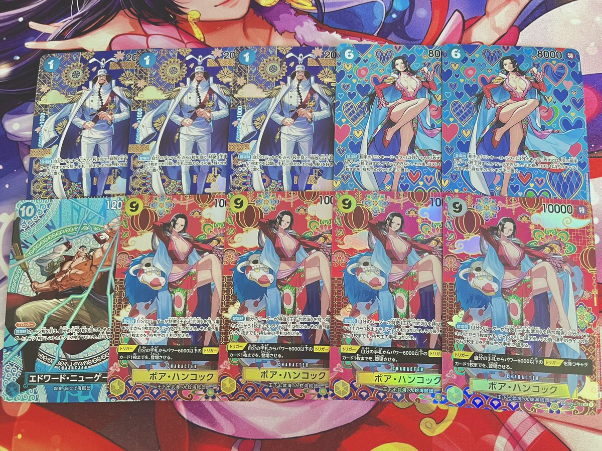 ナコ🐍 tweet media