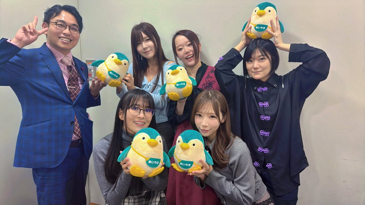 杉村えみ tweet media