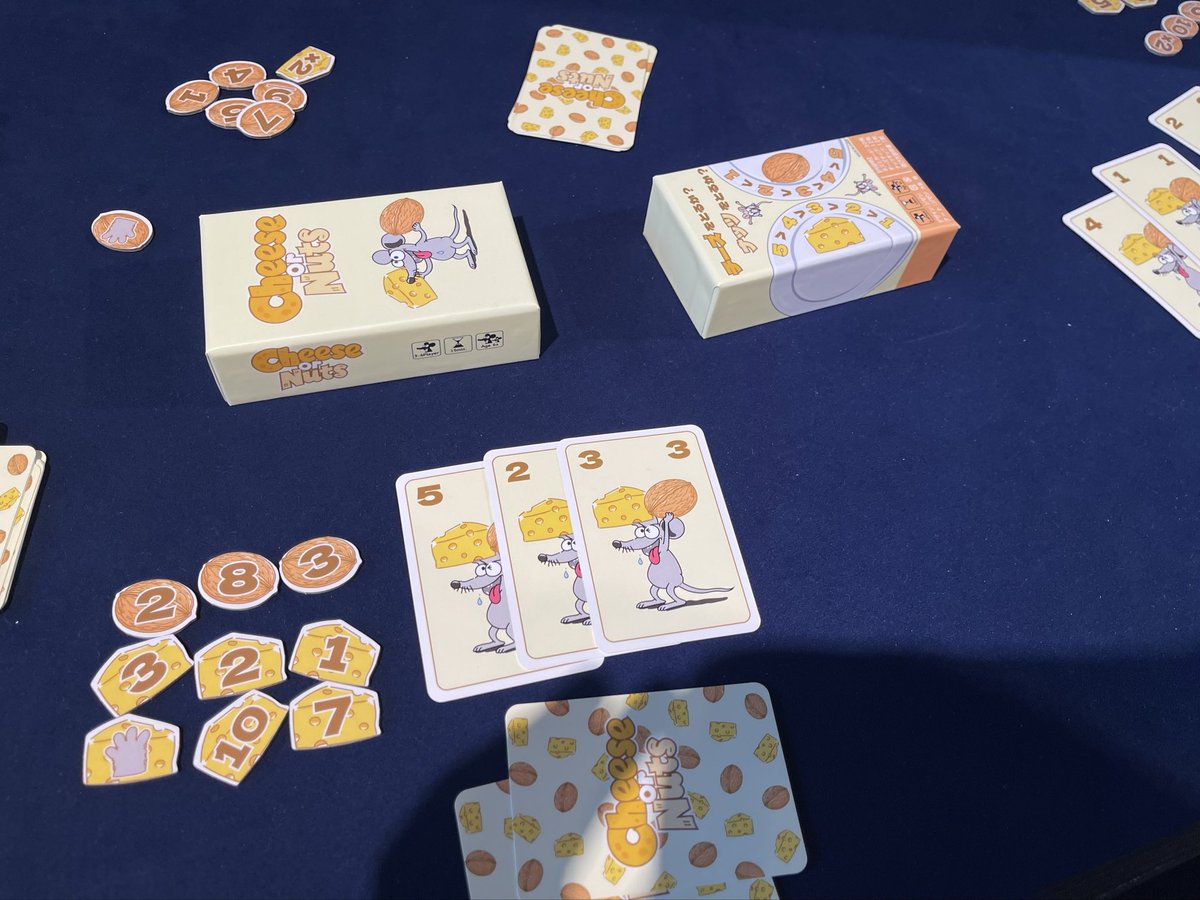 ジゼン-ボードゲーム録- 【楽市 N-8】 tweet media