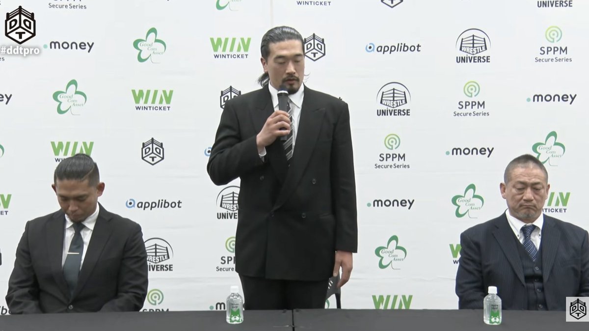 Peps🪭 tweet media