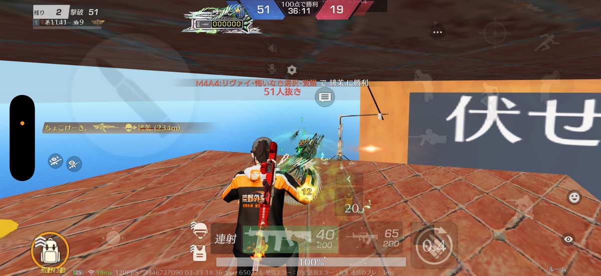 なるちこ tweet media