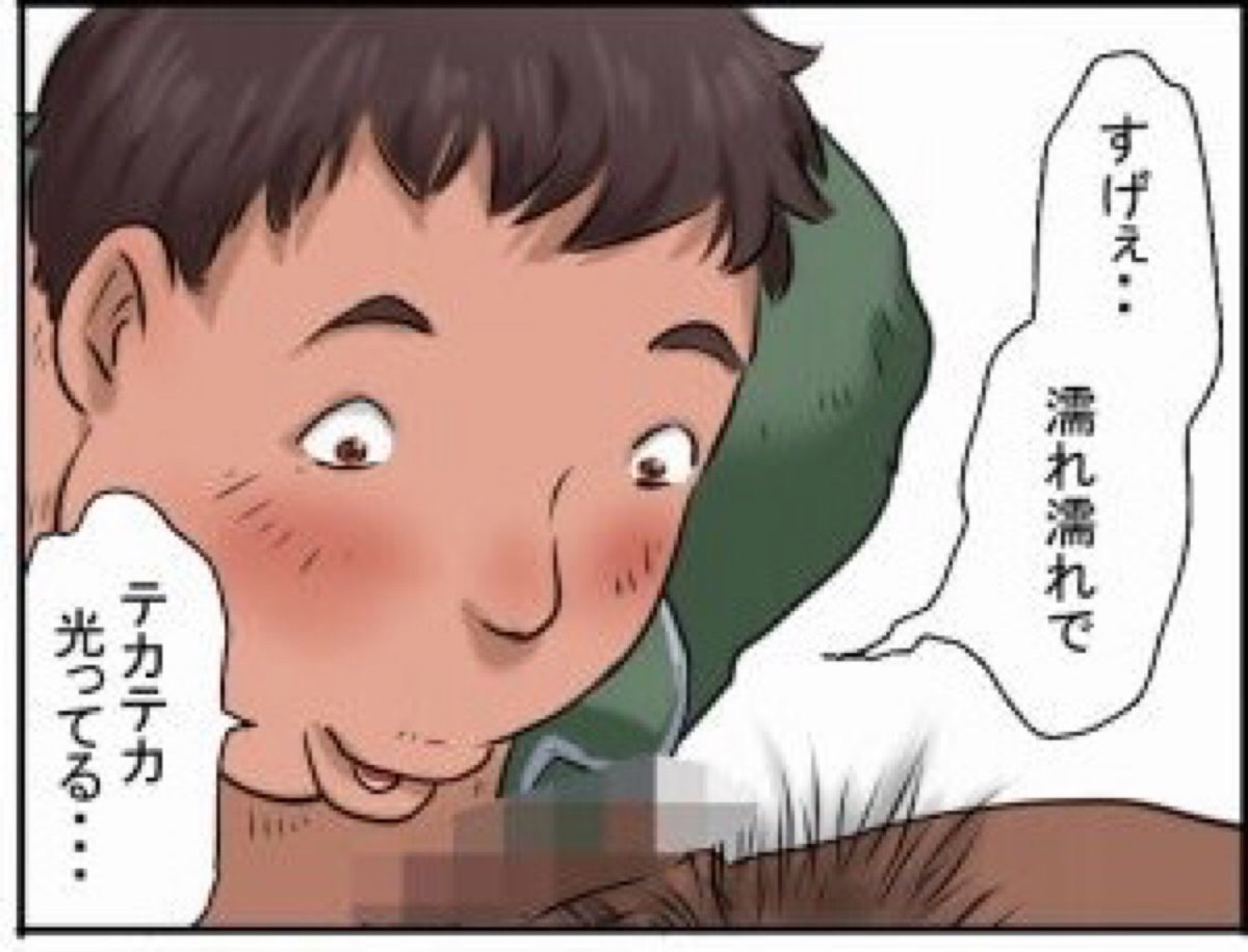 yu3d444's tweet photo. 3/3 https://t.co/02Tk1HvsPN
