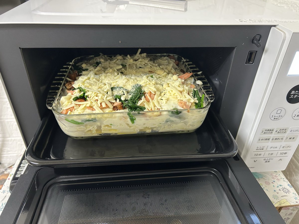 浜の小魔人 tweet media