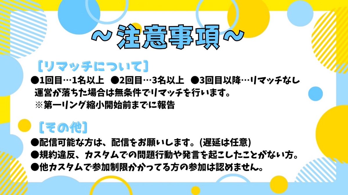 very_magic31(べりま) tweet media