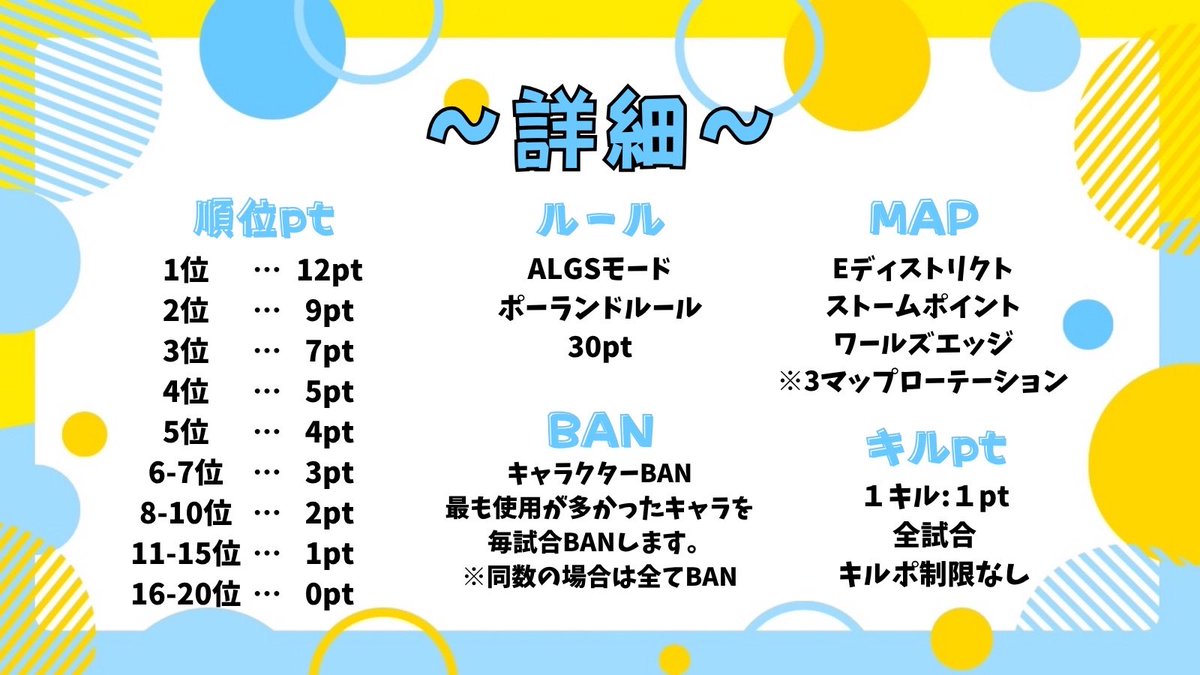 very_magic31(べりま) tweet media