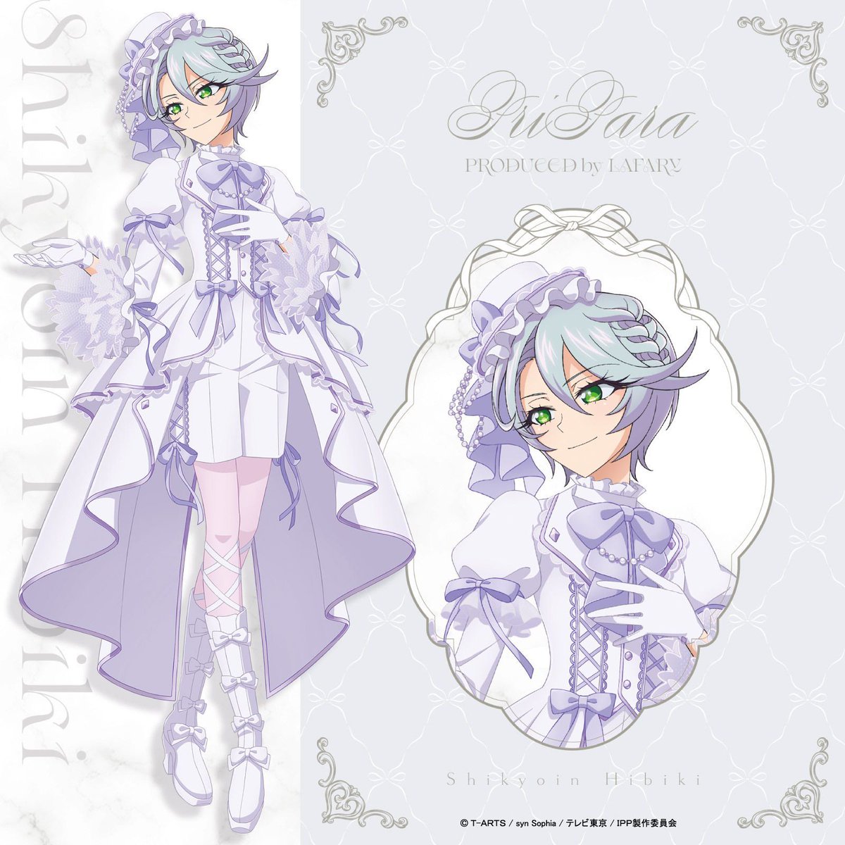 PRODUCED by LAFARY tweet media