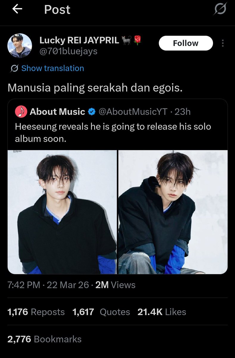 aul ෆ prod heeseung 👑 tweet media