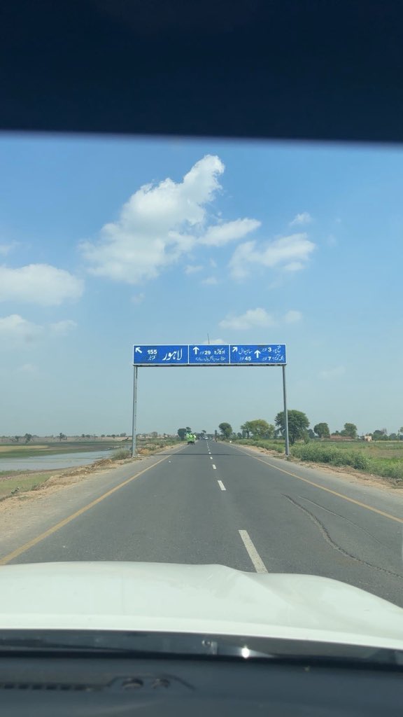 Iqra Shaukat tweet media