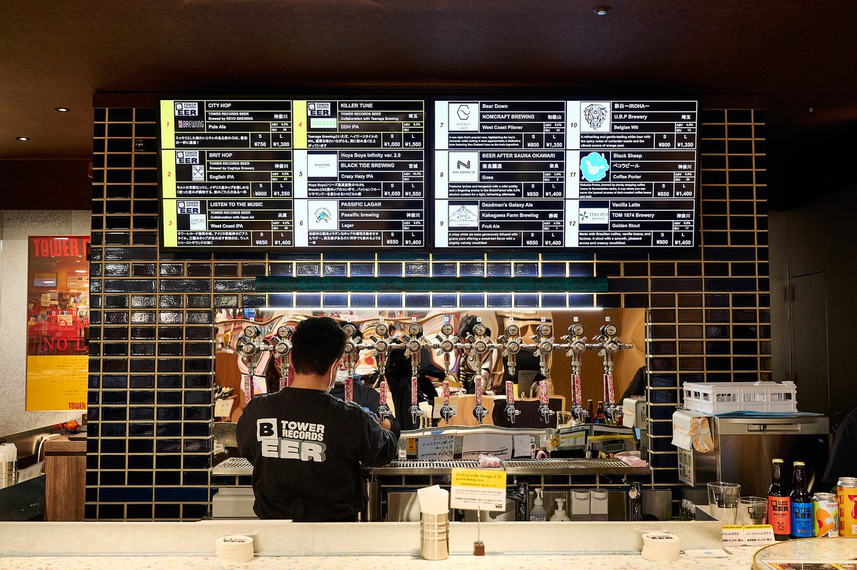 Time Out Tokyo JP tweet media