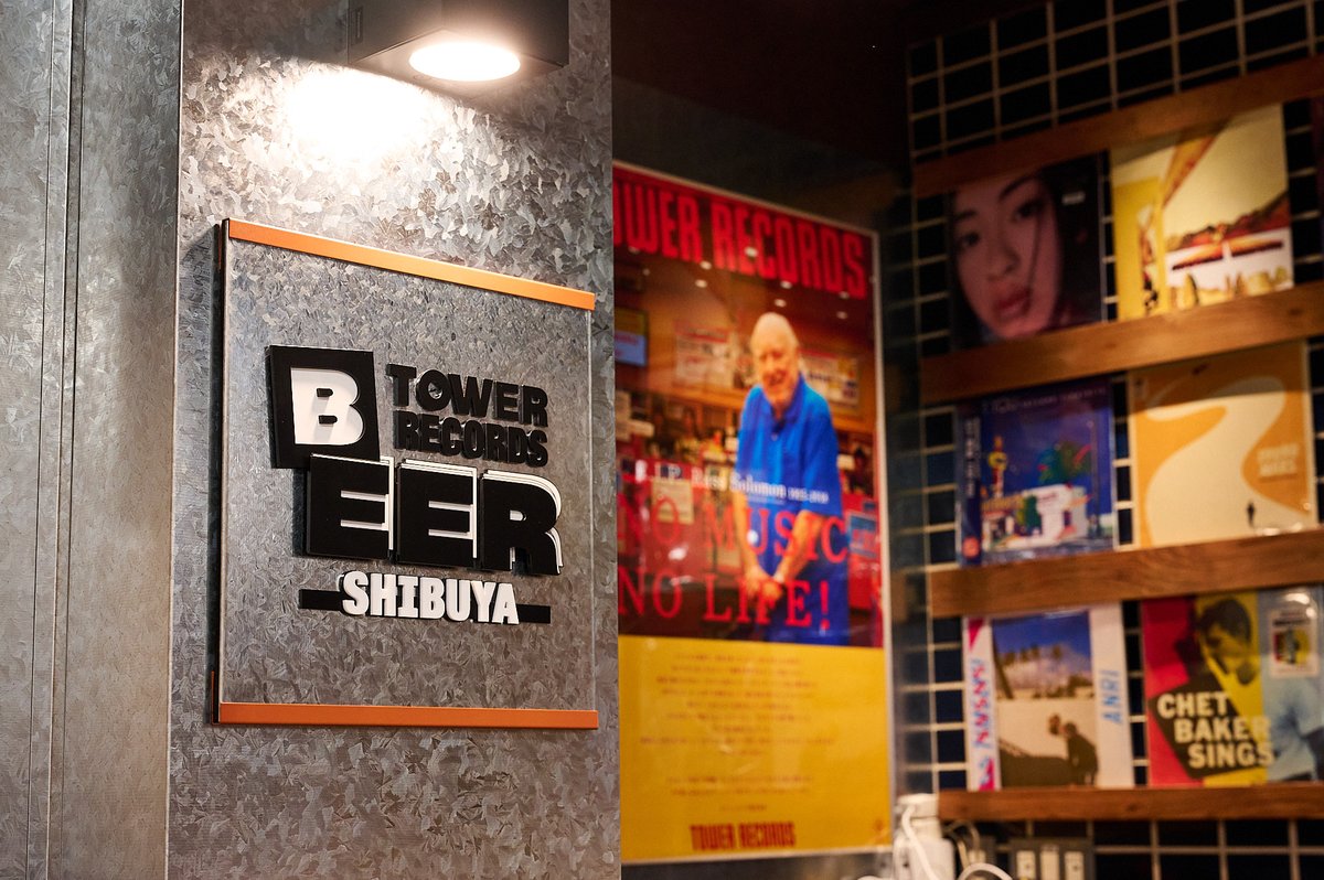 Time Out Tokyo JP tweet media