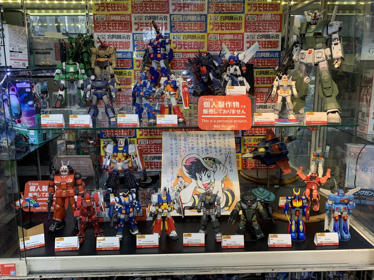 小熊しもん tweet media