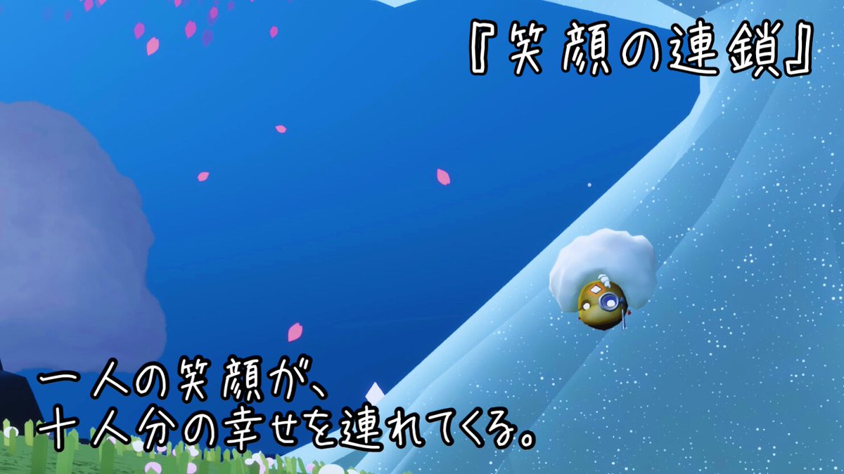 統神斎 猫丸 tweet media