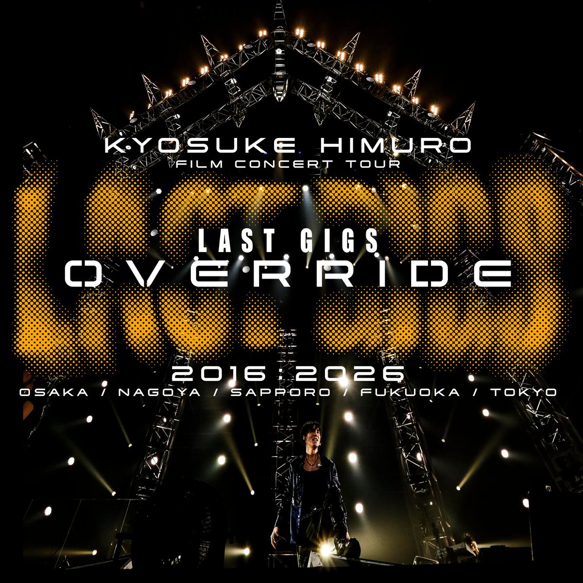 HIMURO.COM / KING SWING tweet media