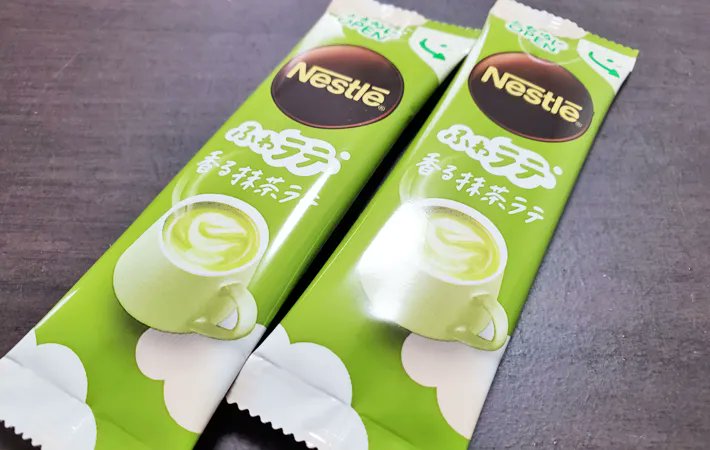 grapeフード編集部 tweet media