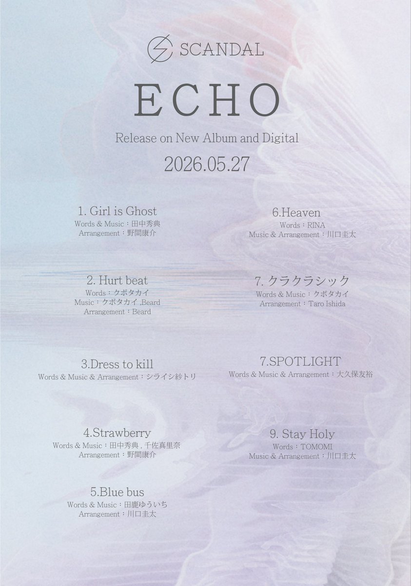 クボタカイstaff tweet media