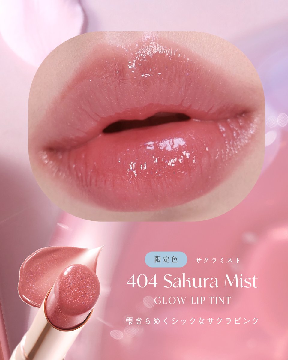 オペラ公式 tweet media