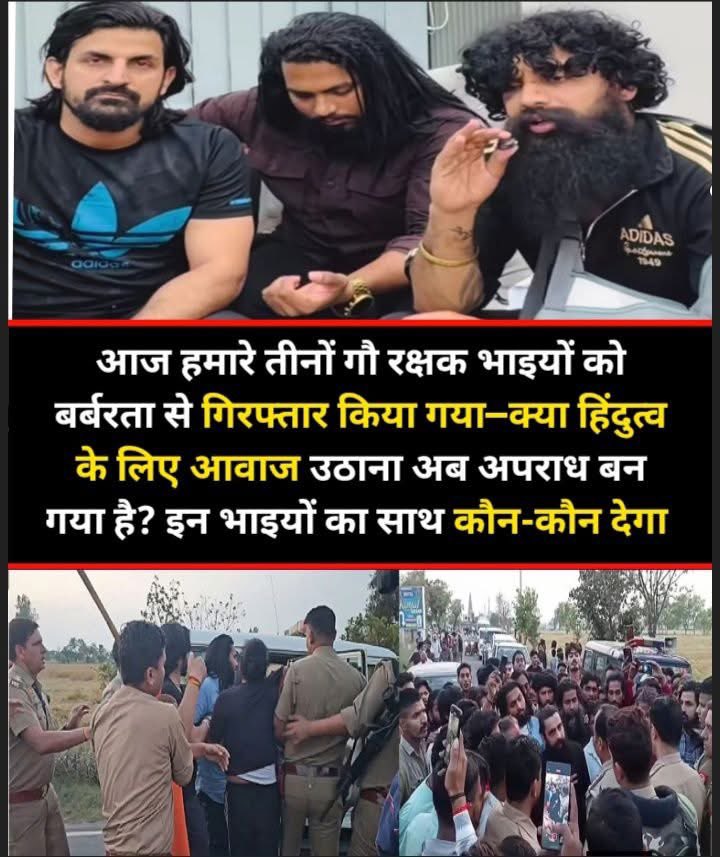 SanataniRiddhi tweet media