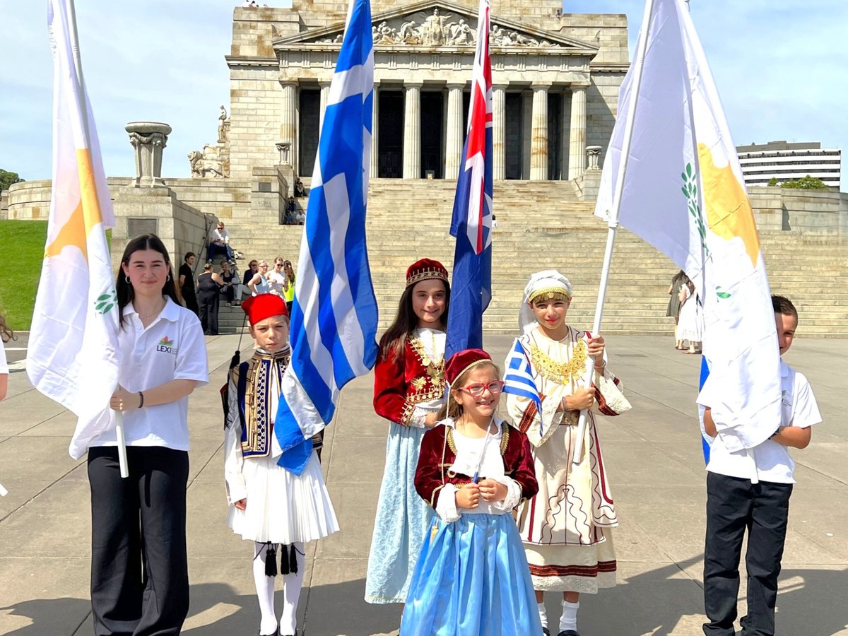 Greek City Times tweet media