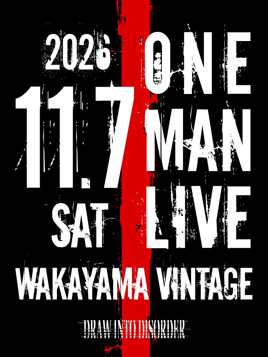 DRAW INTO DISORDER tweet media