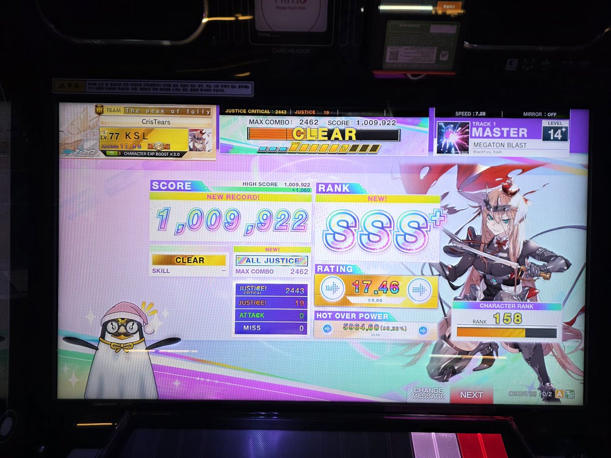 ＫＳＬ tweet media