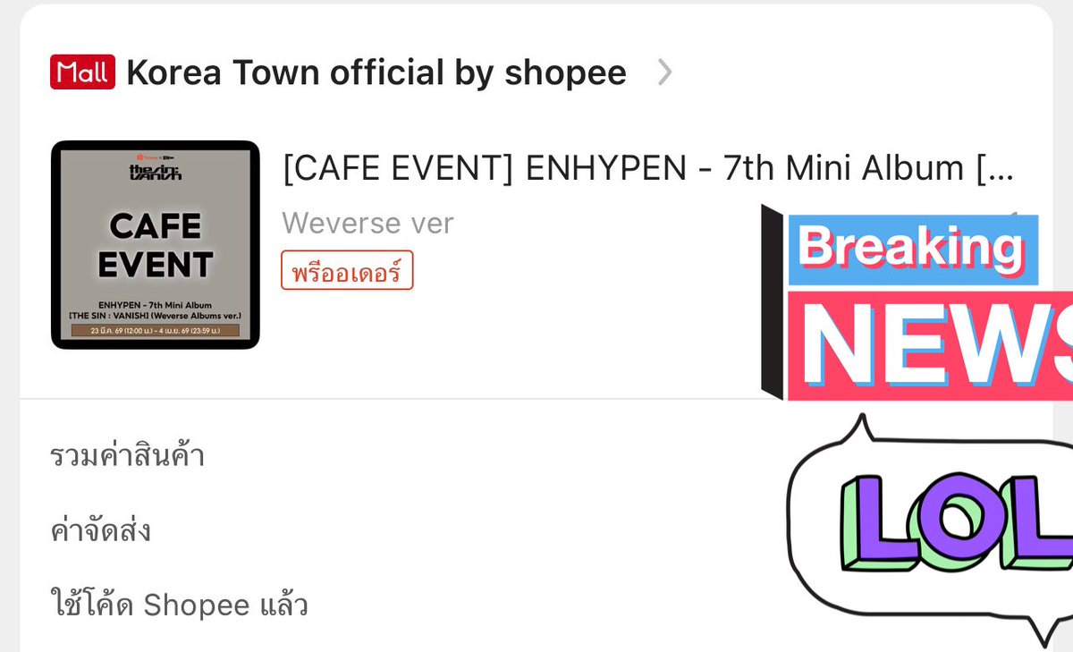 ⋆｡˚ ☁️ mori mojo ˓꙳ 🪐 ⟡. tweet media