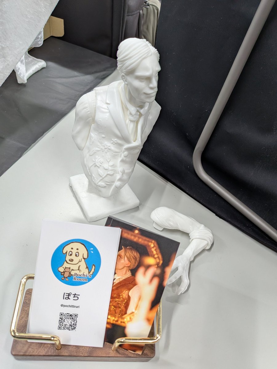 しもん tweet media