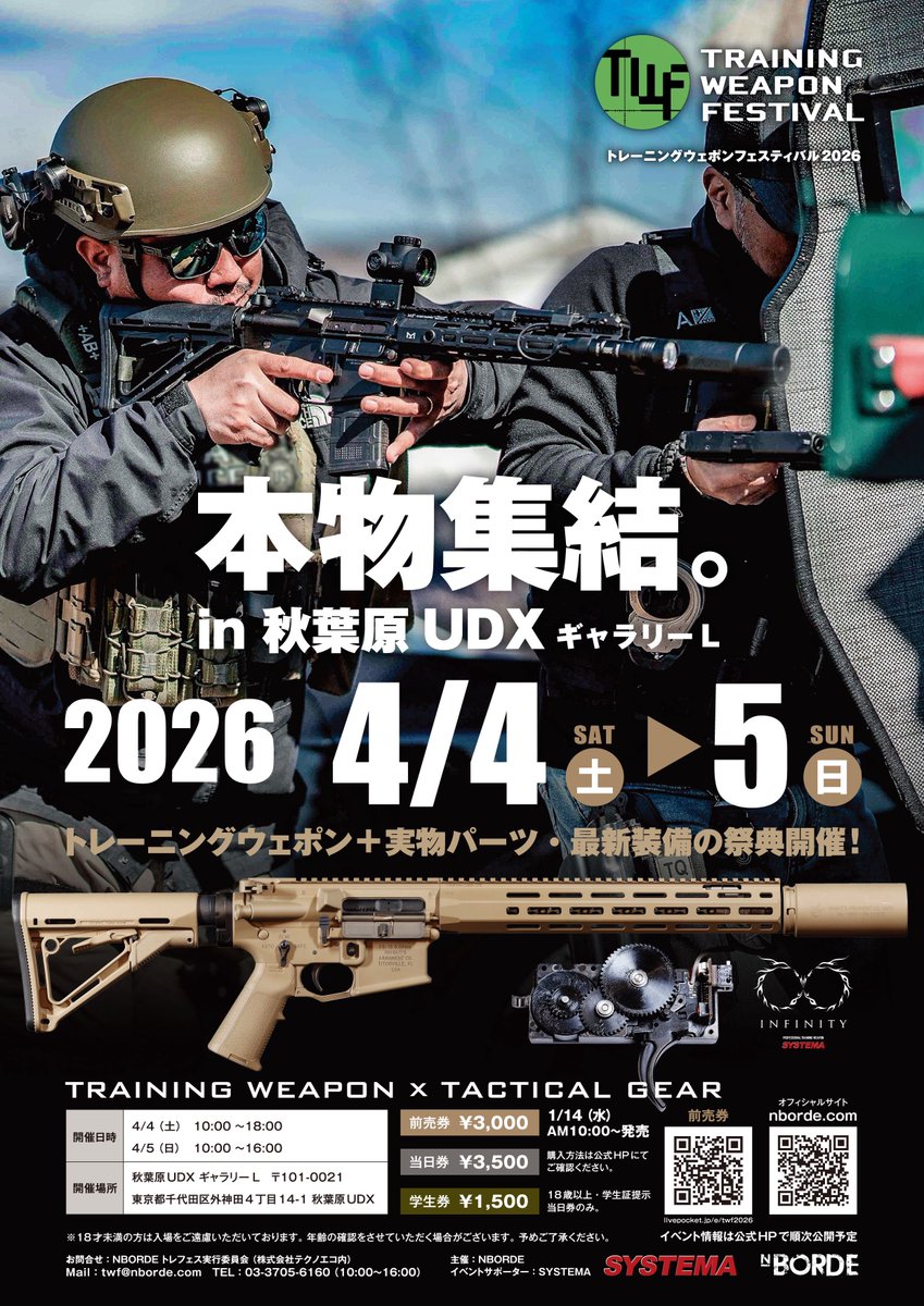 𝓚🥷🏿 tweet media