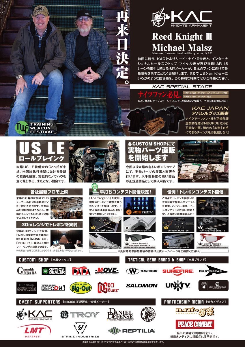 𝓚🥷🏿 tweet media