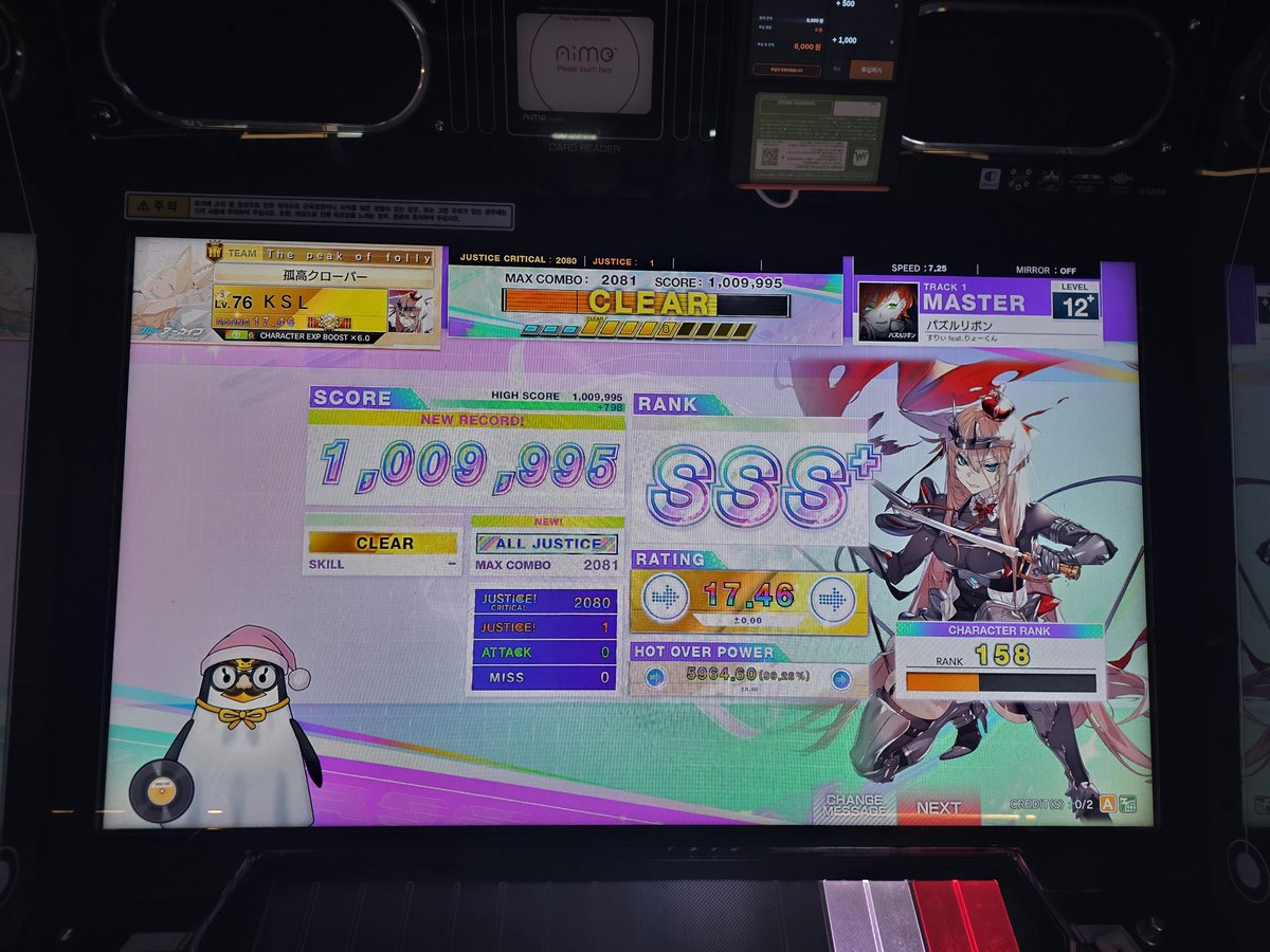 ＫＳＬ tweet media