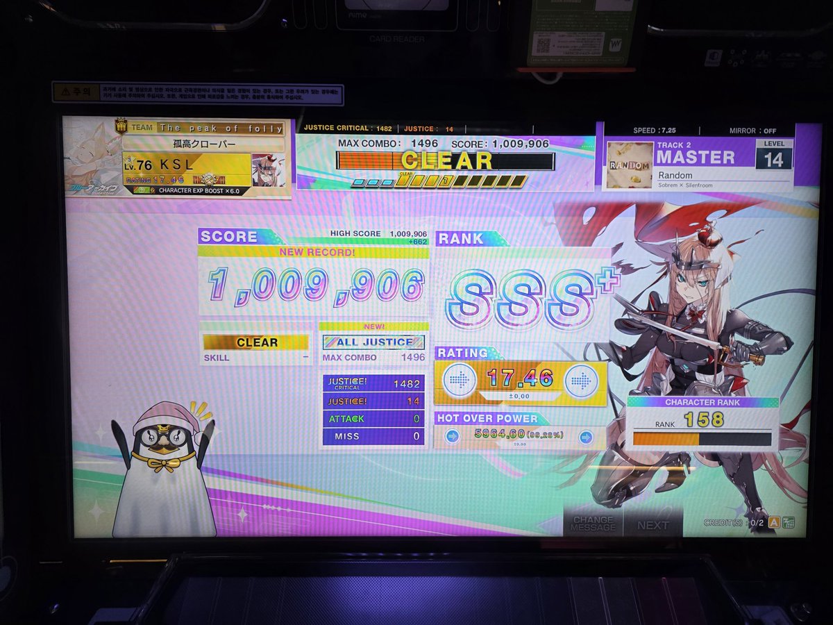 ＫＳＬ tweet media