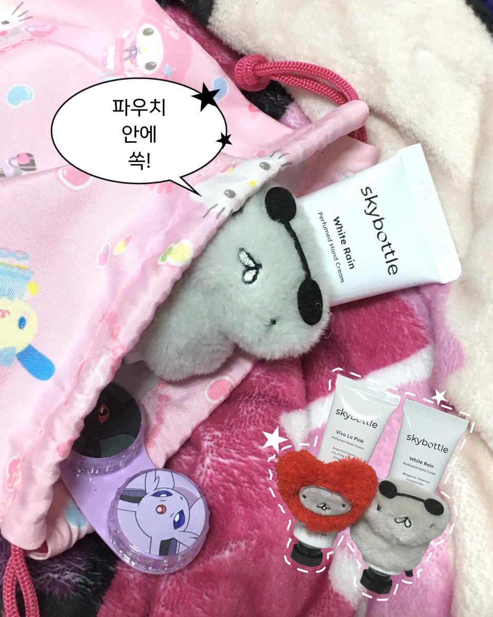 Lㅓ드큐ヨi걸 tweet media