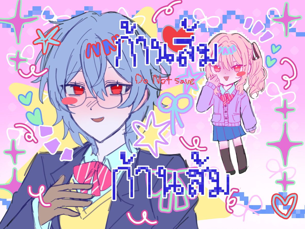 เ█ย tweet media