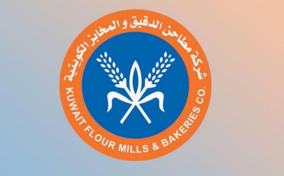 falehalkhudair1's tweet photo. @kfmkuwait 
نتمني من ش��كة المطاحن
ترحم المواطنين اهل الحلال
المواطن يقول لا تعطونا ببلاش
خلوا العلف متوفر
نتمني يطلع مسؤول
ويطمن اهل الحلال
ليش هذا النقص
لا تقولون حرب وخرابيط
لله الحمد الله يعز حكومتنا
كل شي متوفر
لكن نوروا الشعب واهل الحلال
مافي مسؤول يطلع وينور الناس
غريبه😳
. https://t.co/5z639UuDkf