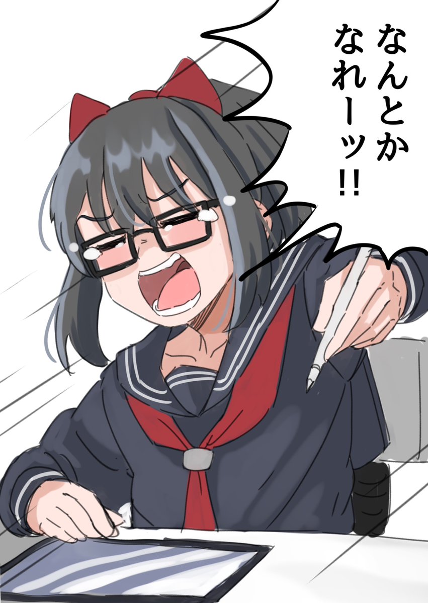 伯井乃博士@skeb停止中 tweet media