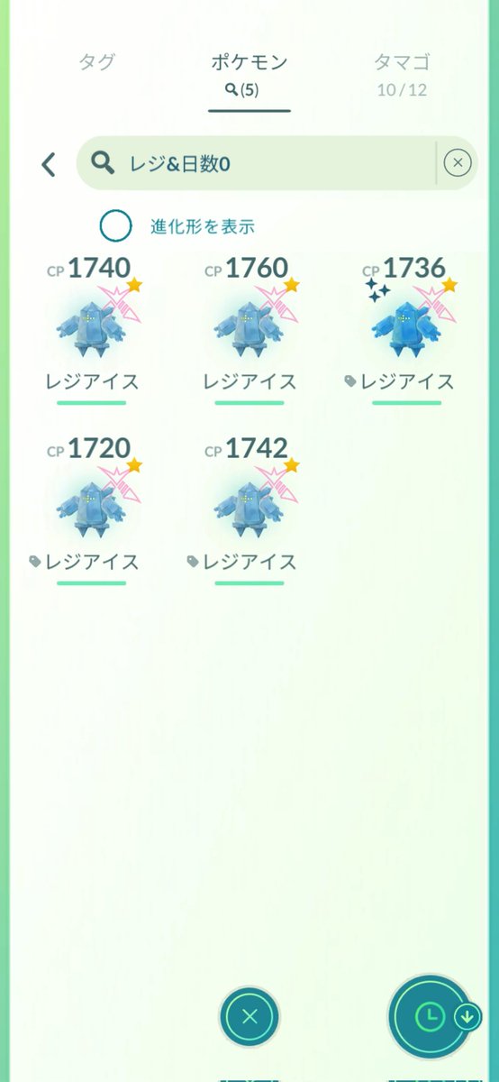 子龍333 tweet media