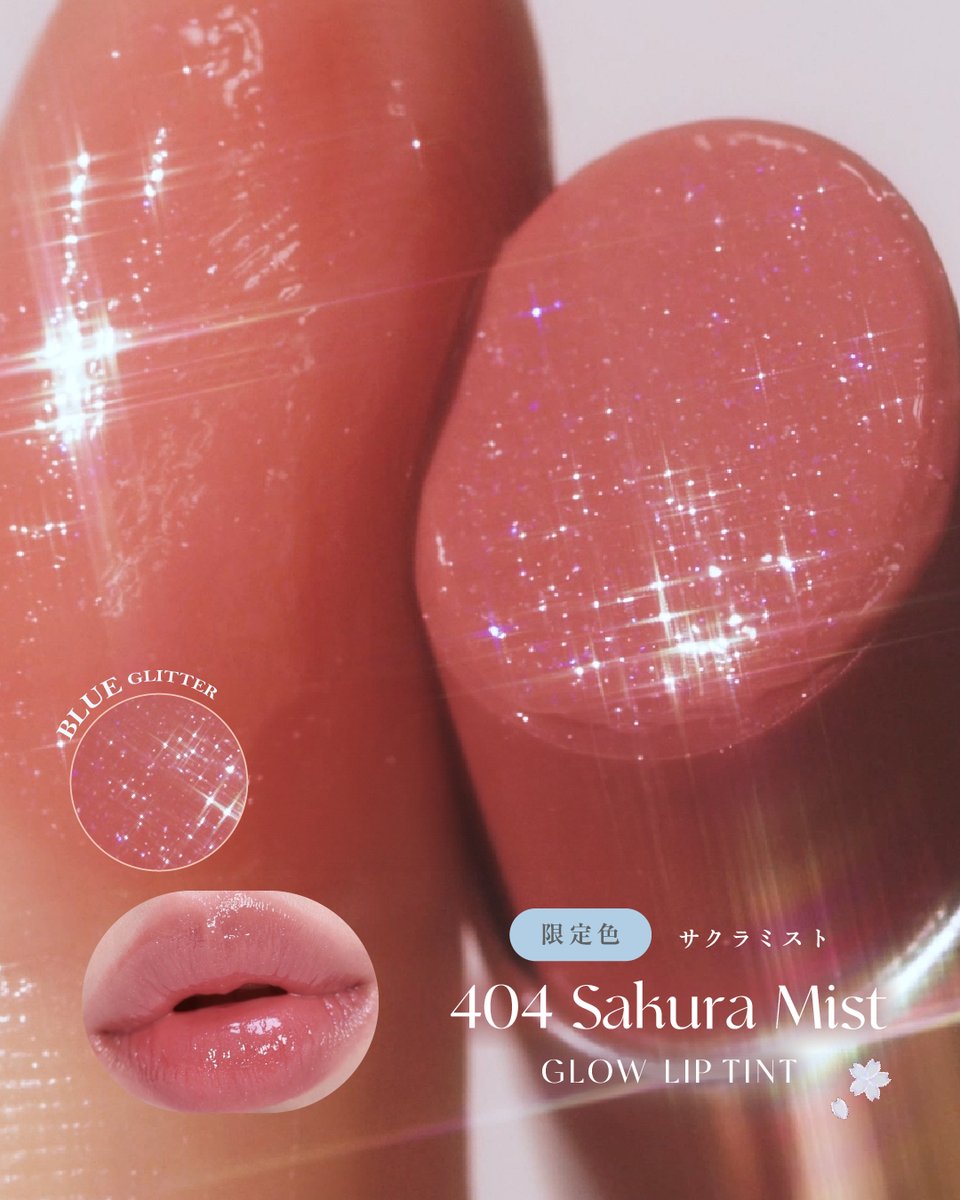 オペラ公式 tweet media