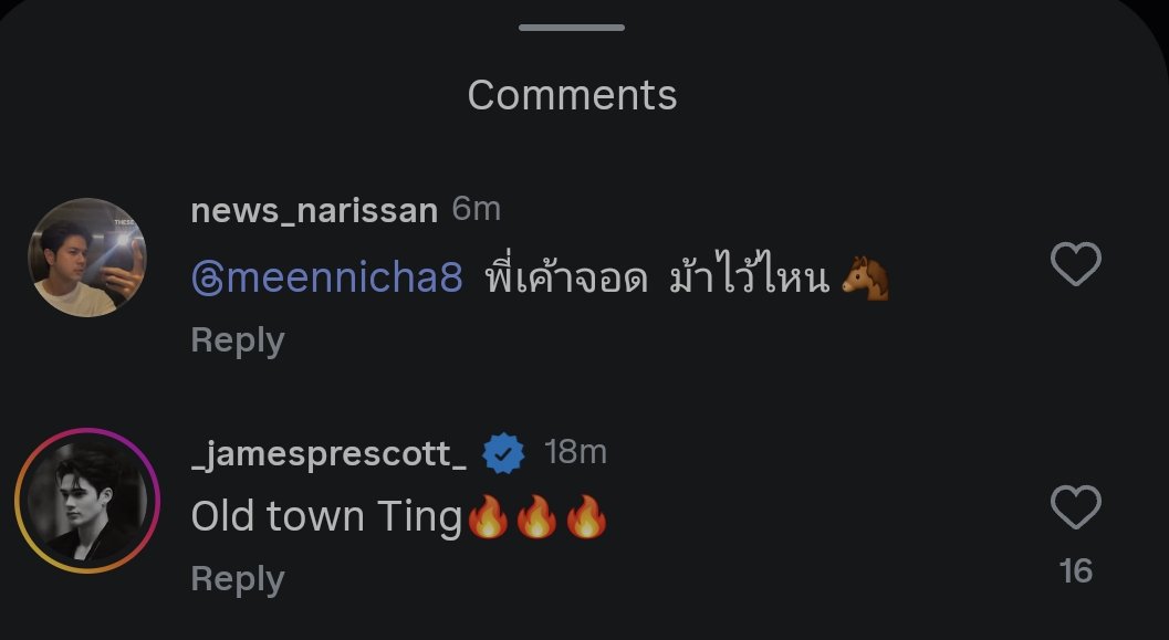 Yellow (เยลโล่) tweet media