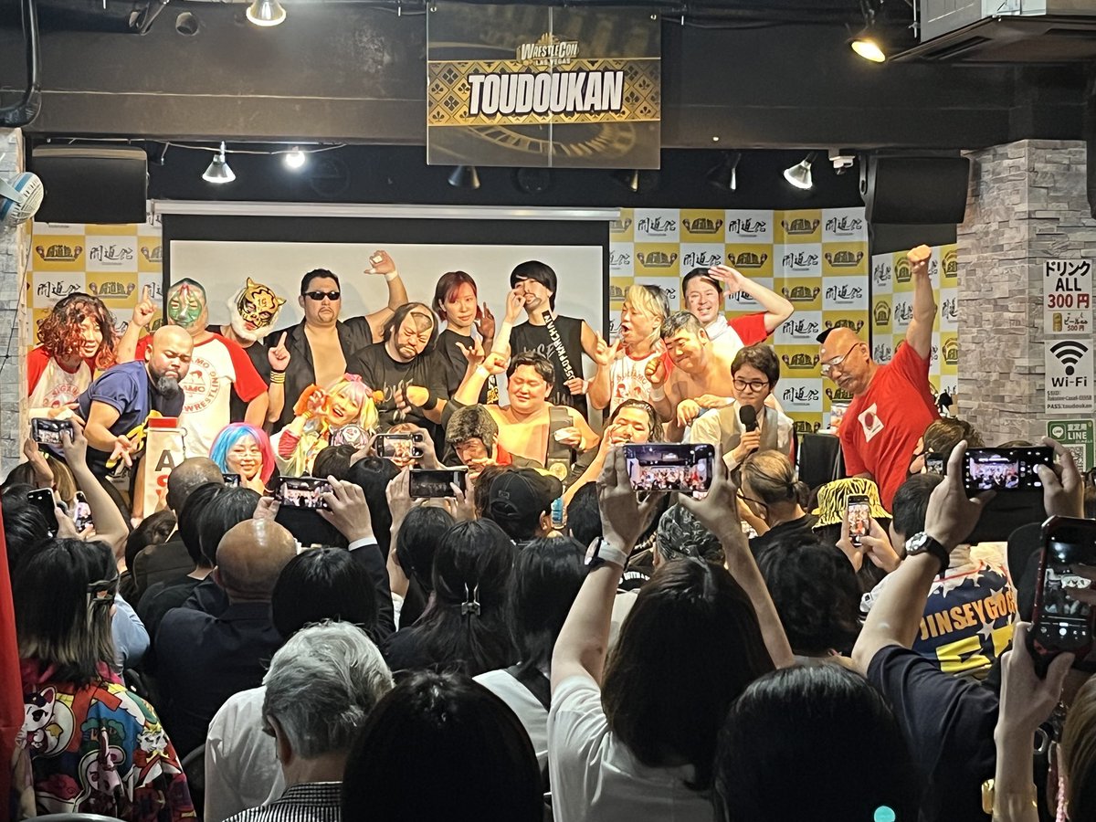 SUGAMOプロレス tweet media