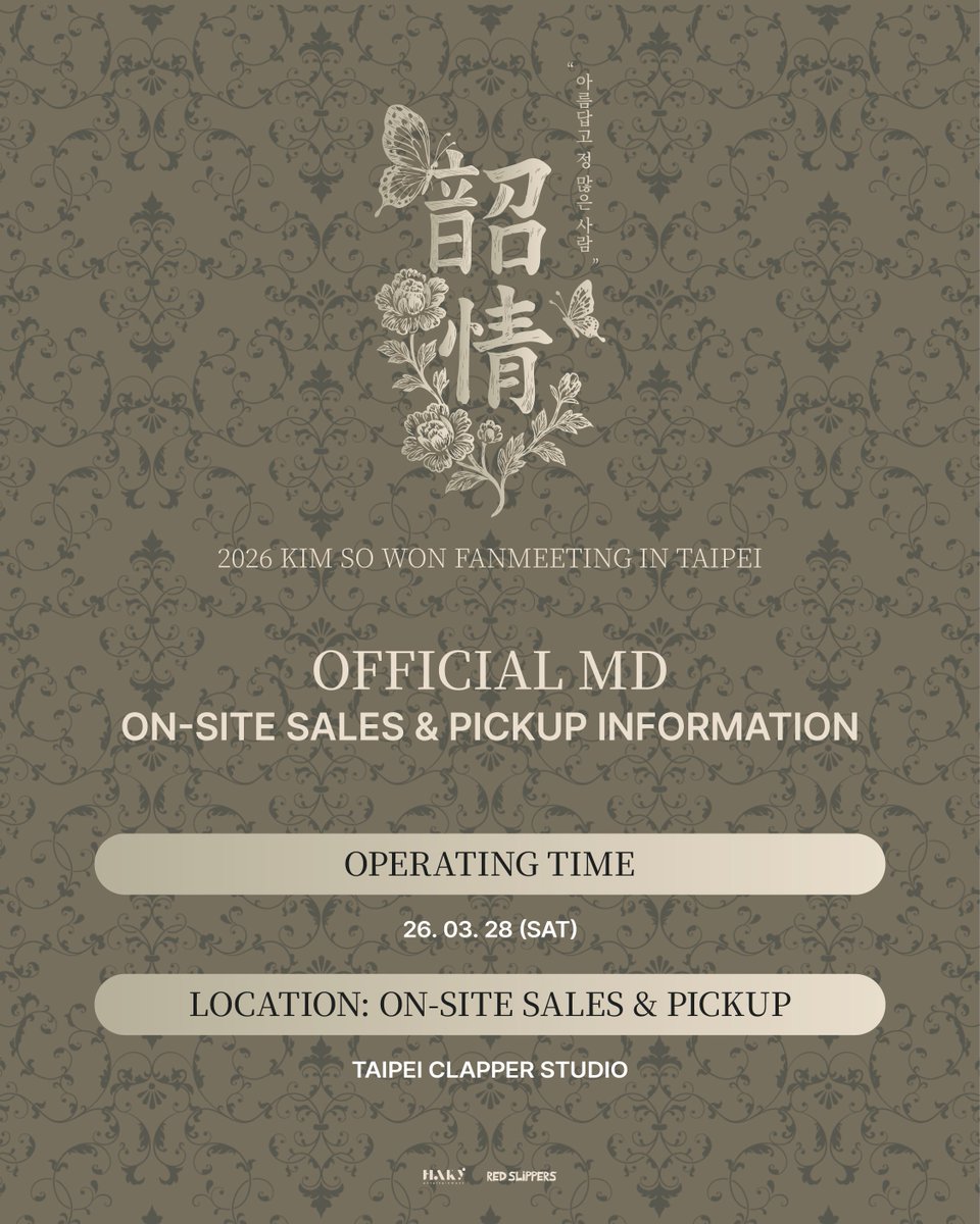 redslippers_production tweet media