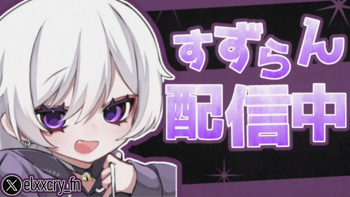 Beryl ノンレム tweet media