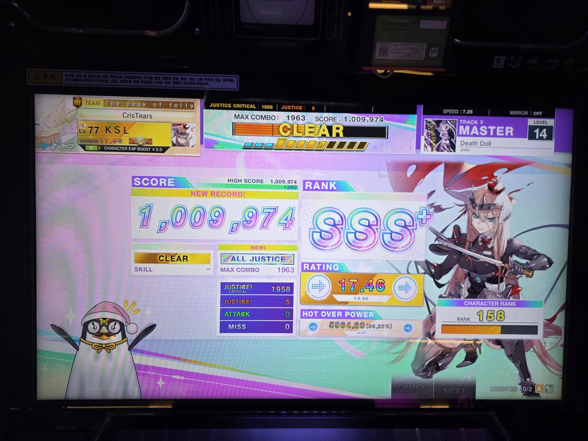 ＫＳＬ tweet media