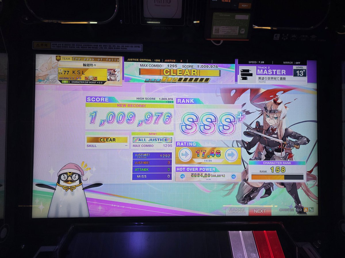 ＫＳＬ tweet media