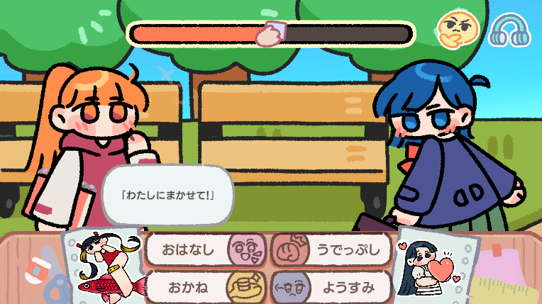 トマ子🍅｜ゲーム制作 tweet media